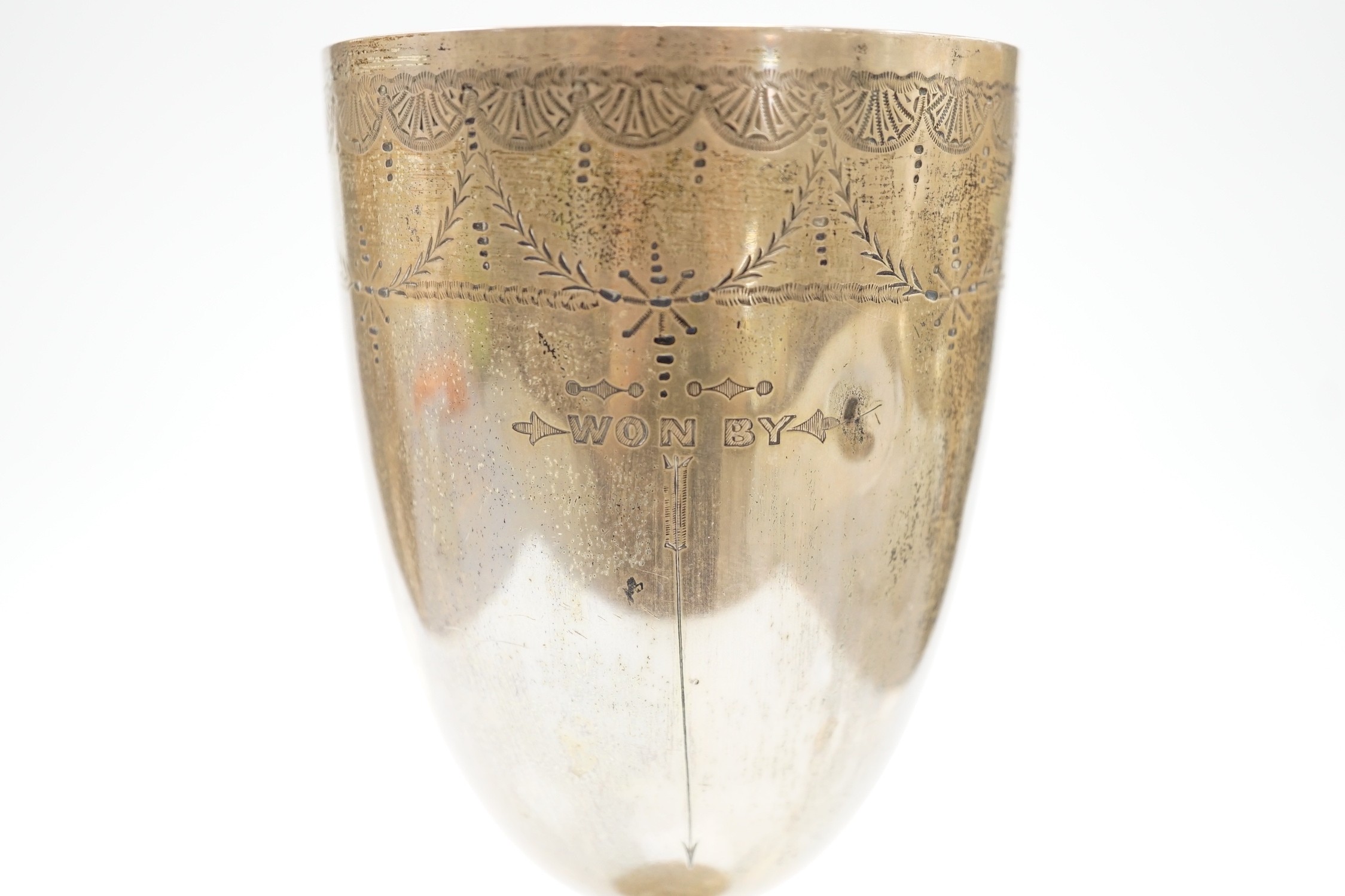 A late Victorian engraved silver presentation goblet, possible Charles Boyton, London, 1890, 23cm, 7.8oz.